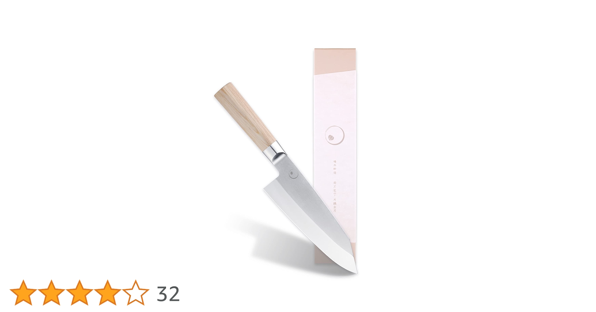 Amazon.co.jp: 貝印 KAI 両刃 包丁 片鎬 出刃包丁 和包丁 一凛